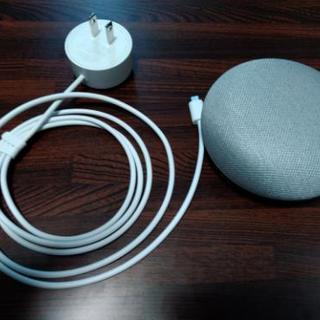 スマートスピーカー　GoogleHomeMini