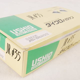 未使用　USHIO JR35 ダイクロハロゲン ハロゲンランプ ...