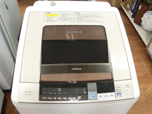 【安心6ヶ月保証】HITACHI 10kg洗濯機（トレファク上尾店）