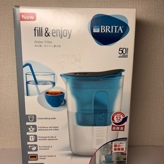 ブリタの浄水器 BRITA 新品