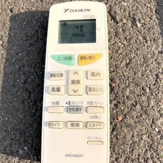 送料無料 DAIKIN ダイキン ルーム エアコン F22MTES-W 冷房 9畳 暖房 6畳 壁掛け 2011年製