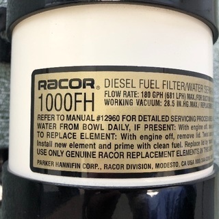 未使用 レイコー 1000FH(FG) フューエルフィルター  ヒーター付き 燃料フィルター