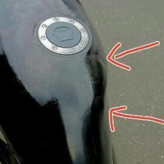 バンディット250