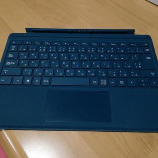 Surface pro4 タイプカバー