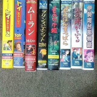 VHS アニメいろいろ