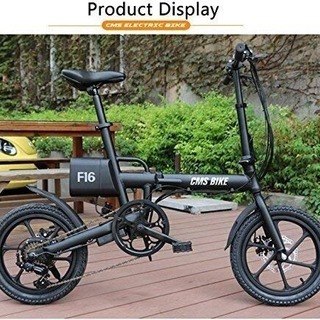 16インチ折りたたみ電動アシスト自転車 シマノ6段変速