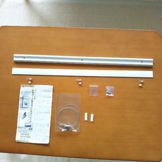 値下げします ニトリピクチャーレール65センチ ミッチー 堺の家具の中古あげます 譲ります ジモティーで不用品の処分