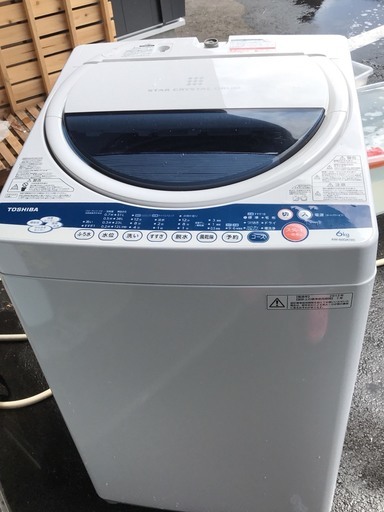 市内送料無料！取付サービス！全自動洗濯機　6kg　2012年