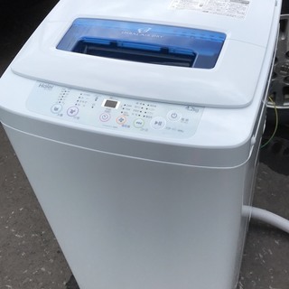 訳あり価格！ 全自動洗濯機 4.2ｋｇ ハイアール | www ...