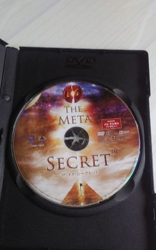 ザ メタ シークレット りょう 京都の文芸の中古あげます 譲ります ジモティーで不用品の処分 ザ メタ シークレット りょう 京都の文芸の中古あげます 譲ります ジモティーで不用品の処分