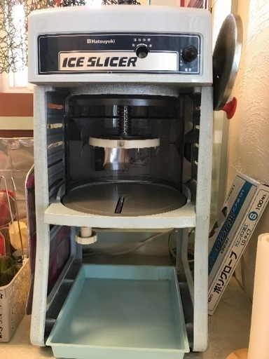 業務用かき氷機【募集終了します】