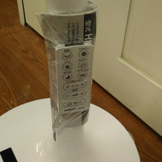 HITACHI　日立　DCモーター　扇風機　【トレファク川越店】