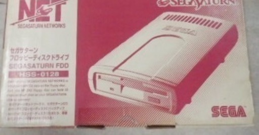 セガサターン フロッピードライブ 一式