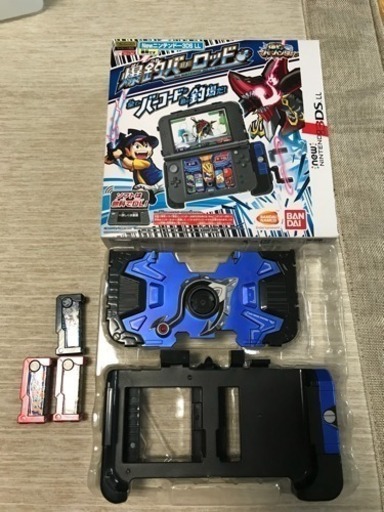 爆釣バーハンター 爆釣バーロット New 3dsll用 カラリンタ 長崎のポータブルゲーム ニンテンドーds 3ds の中古あげます 譲ります ジモティーで不用品の処分 爆釣バーハンター 爆釣バーロット New 3dsll用 カラリンタ 長崎のポータブルゲーム ニンテンドーds 3ds の中古あげます 譲ります ジモティーで不用品の処分