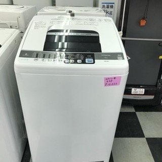 HITACHI 日立全自動電気洗濯機 6kg NW-6MY 20...
