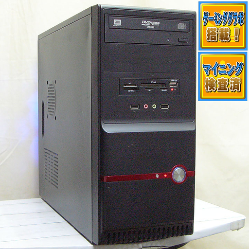 《R6S動作OK》GTX580+AMD６コア搭載　ゲーミングパソコン