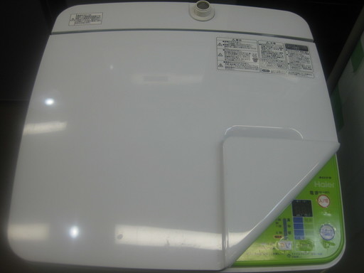 新生活！ハイアール製 ミニ 洗濯機 3,3キロ 省スペース 2014年製