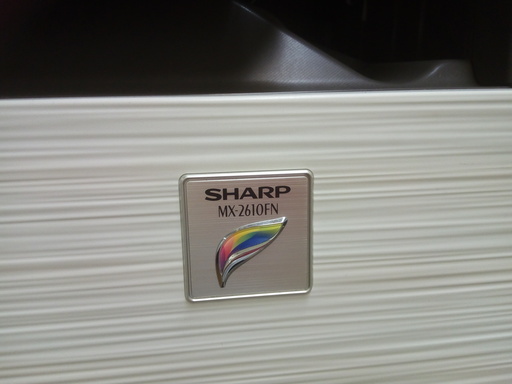 SHARPデジタルカラー複合機MX-2610FN　早めに取りに来ていただける方優先