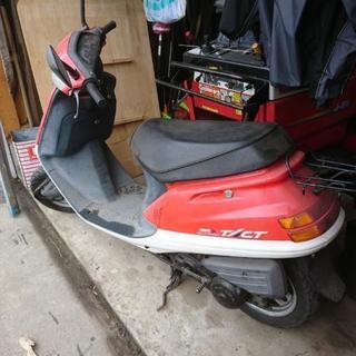 さらに値引きしました。スクーター  ホンダ タクト
