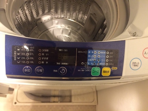 全自動洗濯機 　Haier(ハイアール)　JW-K50FE　2015年製