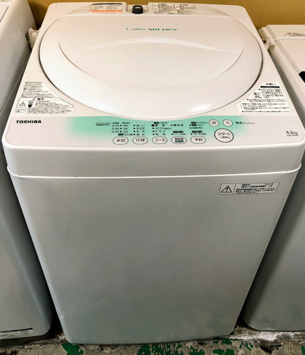 【送料無料・設置無料サービス有り】洗濯機 TOSHIBA AW-704 中古