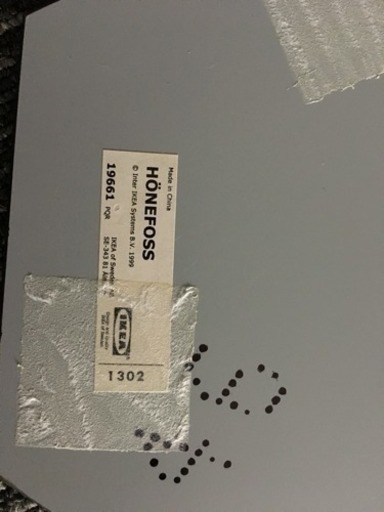 Ikea Honefoss ウォールミラー 鏡 Emi 烏丸のミラー 鏡の中古あげます 譲ります ジモティーで不用品の処分