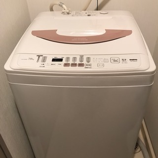 急募 サンヨー全自動洗濯機 7kgタイプ 差し上げます