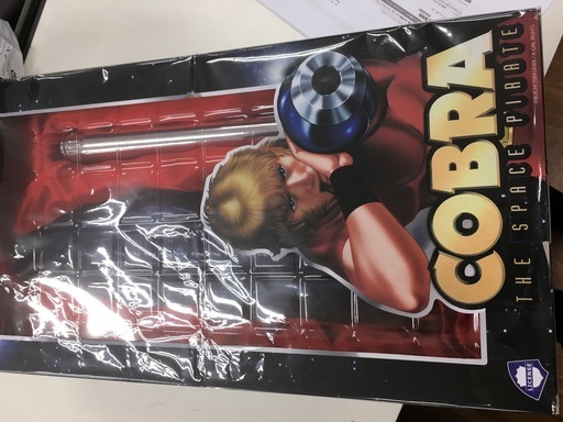 ホビー　COBRA　サイコガン