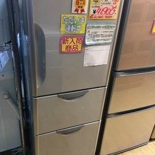 2014年製 HITACHI 265L冷蔵庫 R-S270DMV 真空チルドV 2014年製 HITACHI 265L冷蔵庫 R-S270DMV 真空チルドV