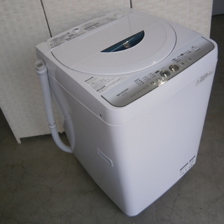 川崎市・横浜市無料配送 洗濯機 シャープ 4.5K ES-FG45L 2013年製 