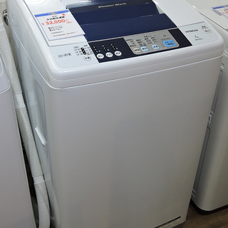 北大前! 札幌 引取 日立 洗濯機 NW-R702 7.0kg 2016年製 中古品