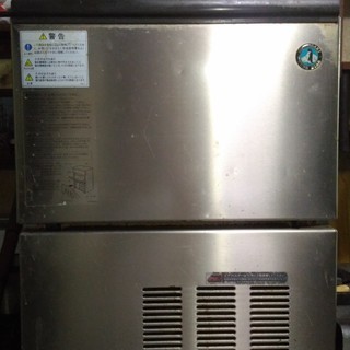 HOSHIZAKI ホシザキ製氷機 業務用