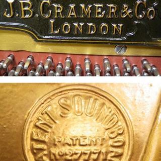 クラーマー／クレーマー J.B.Cramer & Co LONDON UPRIGHT IRON GRAND 