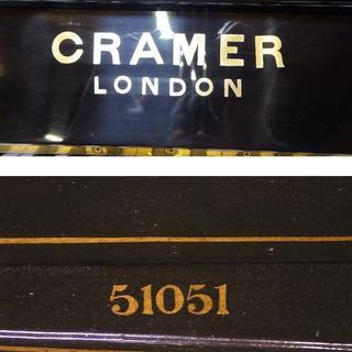 クラーマー／クレーマー J.B.Cramer & Co LONDON UPRIGHT IRON GRAND 