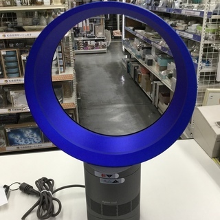 dyson テーブルファン　販売中！！