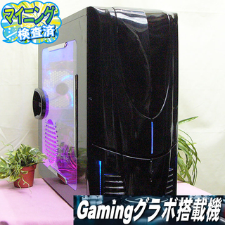 GTX670搭載☆PUBG/DbD動作OK♪側面アクリルゲーミング♪ ☆GTX670搭載☆PUBG動作OK♪側面アクリルゲーミング♪