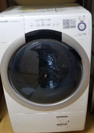 ✨美品✨SHARP 2017年製 ドラム式洗濯機 コンパクト7kg 定価123,110円 【近辺配送無料】