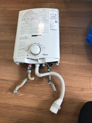 パロマ 湯沸かし器   ガス湯沸器  プロパン