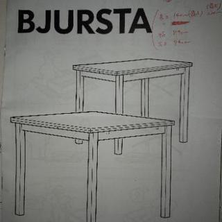 (無料‼)IKEA、ダイニングテーブル(伸長式)+椅子4脚