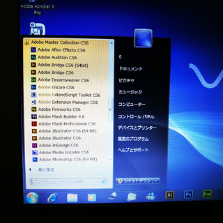 Dreamweaver / FireworksとFlashの製品メディアのセット （A