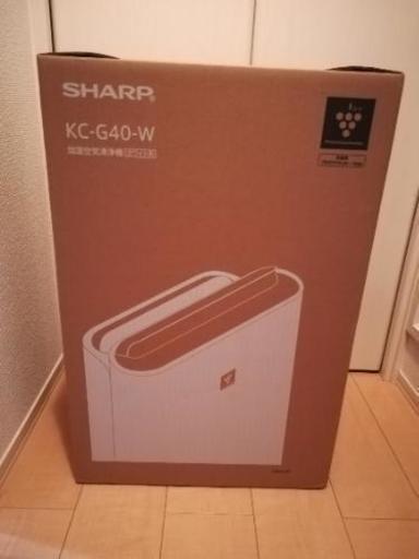 未開封！空気清浄機