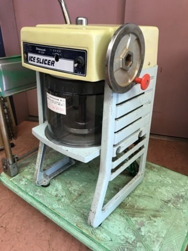 かき氷機 業務用 値下 初雪 HF-300P 100V