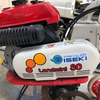 ☆こまめ☆コマメ☆管理機☆イセキ☆ランドミニ30☆耕運機
