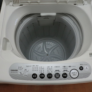 安心6ヶ月動作保証付き！TOSHIBAの4.2ｋｇ洗濯機です！！ - 生活家電