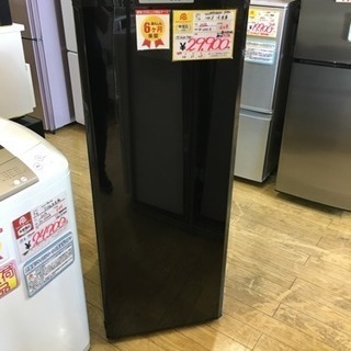 2016年製 MITSUBISHI  三菱 144L冷凍庫 MF-U14Y-B