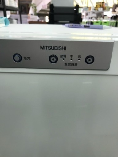 MITSUBISHI 三菱ノンフロン冷凍庫 121L MF-U12N-W 2010年製 3