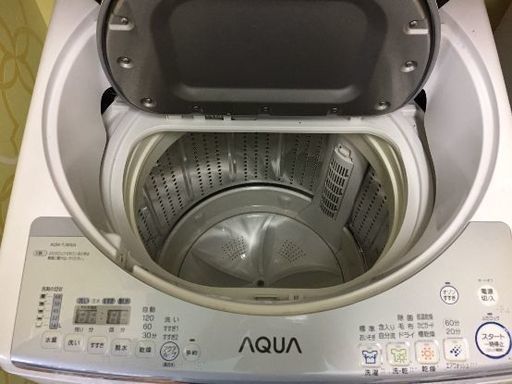 2012年製 9kg全自動洗濯乾燥機譲ります