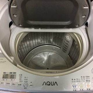 6ヶ月動作保証付！Haier（ハイアール)4.5kg全自動洗濯機 (125 