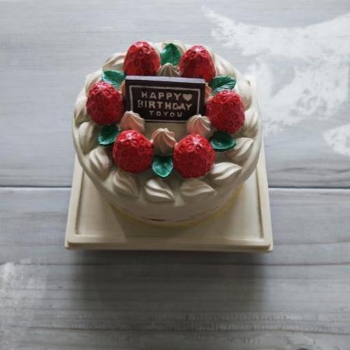 イチゴケーキの貯金箱 ニャンちゅう隆二 御殿場のその他の中古あげます 譲ります ジモティーで不用品の処分
