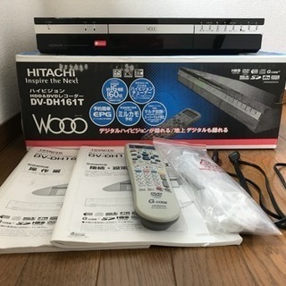 【お値下げ】HITACHI HDD&DVDレコーダー 160GB...